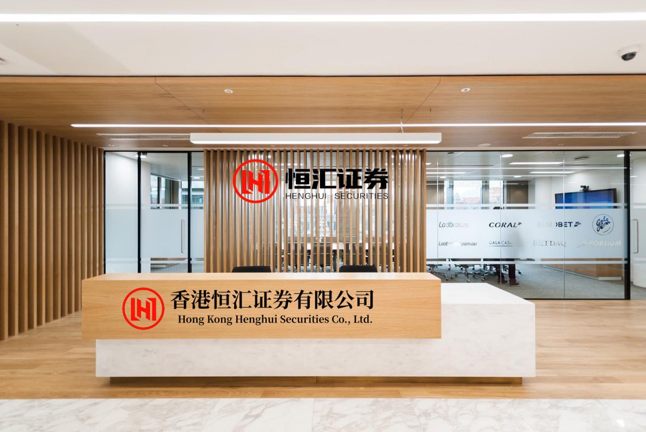 倍悦网 又一批中报